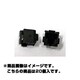 Nゲージ Z08-0034 2軸貨車用 カプラーポケット [20個入]