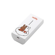 スマートフォン用モバイルバッテリー 5200mAh USB出力：2ポート 最大合計：3A ミッフィー ふたりのり DE-M01L-5230MF2