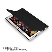 ARROWS Tab F-03G専用 ラップカバー 2アングル 液晶保護フィルム付 ブラック TBD-FA03AWVBK