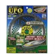 311215 [SAF UFO 230×36P]