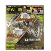 657610 [SAF 草刈一番 230×32P]