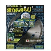 657351 [SAF 強力長持ちU 230×36P]