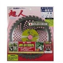 SAF 超人Z型 230×36P 501128