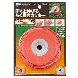SAF 叩くと伸びるらく巻きカッター 665486