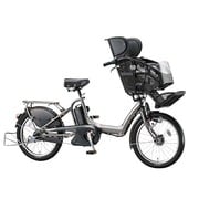 電動アシスト自転車 Angelino petite e(アンジェリーノ プティット e) 3人乗り対応 12.8Ah 20型 内装3段変速 T.スノーグレー A20L15