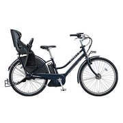 電動アシスト自転車 HYDEE.II(ハイディー ツー) 3人乗り対応 26型 内装3段変速 T.XHネイビー HY685C
