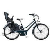 電動アシスト自転車 HYDEE.II(ハイディー ツー) 3人乗り対応 26型 内装3段変速 E.Xモダンブルー HY685C