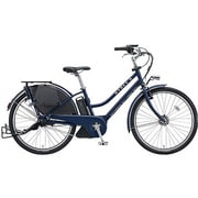 電動アシスト自転車 HYDEE.II（ハイディー ツー） チャイルドシート無しモデル 3人乗り対応 26型 内装3段変速 T.XHネイビー HY685