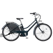 電動アシスト自転車 HYDEE.II(ハイディー ツー) チャイルドシート無しモデル 3人乗り対応 26型 内装3段変速 E.Xモダンブルー HY685