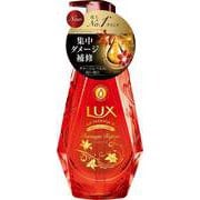 LUX ルミニーク ダメージリペア [ノンシリコンシャンプー ポンプ 450g]