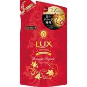 LUX ルミニーク ダメージリペア [ノンシリコンシャンプーつめかえ用 350g]
