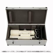 BT126SS-A [対空双眼鏡ケース]