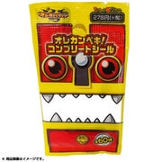 オレカバトル オレカンペキ！ コンプリートシール