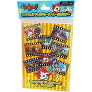 妖怪ウォッチ あつめて！！ プレミアシールホルダー