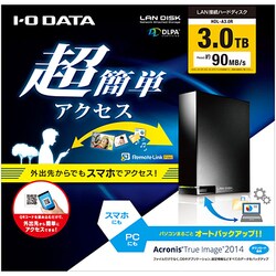 ヨドバシ.com - アイ・オー・データ機器 I-O DATA HDL-A3.0R [Remote