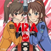 宇宙戦艦ヤマト2199 YRAラジオヤマト Vol.4 [ドラマCD]