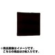 調音パネル 2枚入 REM30-2