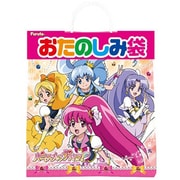 お楽しみ袋 プリキュア