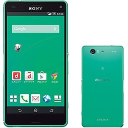 ヨドバシ.com - NTTドコモ エヌ・ティ・ティ・ドコモ Xperia Z3