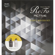 ReFa ACTIVE(リファアクティブ) オリジナルアルミボトル付き ハッピーウィンターセット ブラック AC-HC-N
