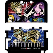 ニンテンドー3DSLL用 ドラゴンボール改 カスタムハードカバーA柄