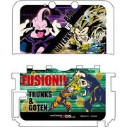 ニンテンドー3DSLL用 ドラゴンボール改 カスタムハードカバーB柄