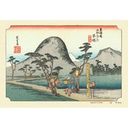 300-084 [ジグソーパズル 東海道五拾三次 平塚 「縄手道」 300ピース]
