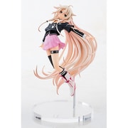 IA -ARIA ON THE PLANETES- Ver.1.5 [1/8スケール PVC完成品]
