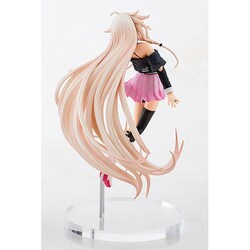 アクアマリン　IA ARIA ON THE PLANETES ver1.5 IA -ARIA ON THE PLANETES- Ver. 1.5 | 株式会社アクアマリン