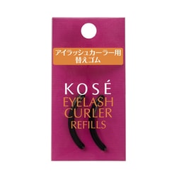 ヨドバシ.com - コーセー KOSE コスメニエンス コーセー