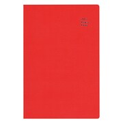 プロジェクトダイアリー 2015 Appoint Project Diary Bタイプ A5対応 レッド E1684