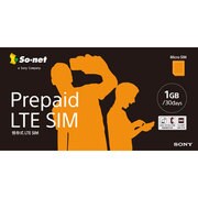 microSIM Prepaid LTE SIM by so-net プラン1GB