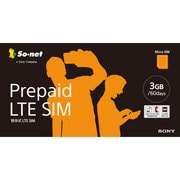 microSIM Prepaid LTE SIM by so-net プラン3GB