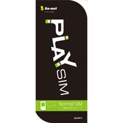 通常SIM PLAY SIM