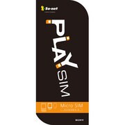microSIM PLAY SIM