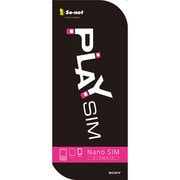 nanoSIM PLAY SIM