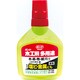 #05503 木工用 多用途 ボンド 50g