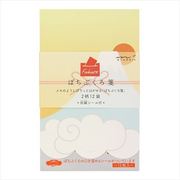 25276006 ぽちぶくろ箋 富士山柄