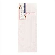 20518006 きれいな宛名が書ける封筒 縦 花柄