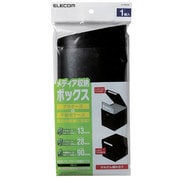 組立式メディアケース 収納ボックス ブラック CCD-MB01BK