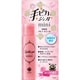 手ピカジェル mini ローズの香り 15ml [医薬部外品]