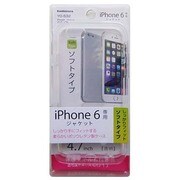 YO-532 [iPhone 6/6s 4.7インチ用 ソフトケース ジャケット 保護フィルムつき クリア]