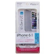 YO-533 [iPhone 6/6s 4.7インチ用 ソフト・ハードケース ジャケット 保護フィルムつき クリア]