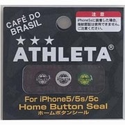 ATG-9014 [iPhone5/5s ホームボタンシールB]