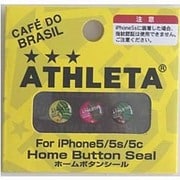 ATG-9015 [iPhone5/5s ホームボタンシールB]