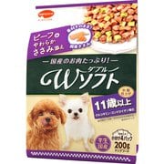 ビタワン君のWソフト 11歳以上 お肉を味わうビーフ味粒・やわらかささみ入り 200g [ドッグフード]