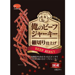 ヨドバシ Com 日本ペットフード ビタワン ビタワン君の俺のビーフジャーキー 細切り仕上げ 100g 犬用おやつ 通販 全品無料配達