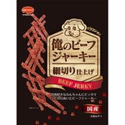 ヨドバシ Com ビタワン君の俺のビーフジャーキー 細切り仕上げ 100g 犬用おやつ のレビュー 1件ビタワン君の俺のビーフジャーキー 細切り仕上げ 100g 犬用おやつ のレビュー 1件