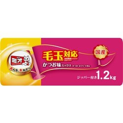 ヨドバシ.com - 日本ペットフード ミオ mio ミオ ドライミックス 毛玉対応 かつお味 1.2kg [キャットフード] 通販【全品無料配達】