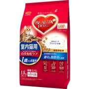 ビューティープロ キャット 1歳からの成猫用 フィッシュ味 [猫用 ドライフード 1.5kg 1歳～ 総合栄養食]